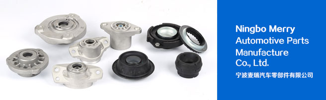 鱼台县三高机械有限公司<br>